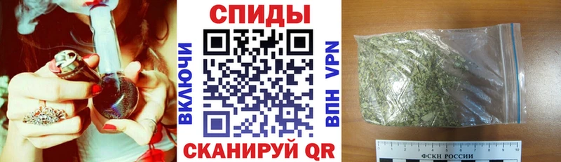 Купить закладки Белорецк БУТИРАТ 1.4BDO