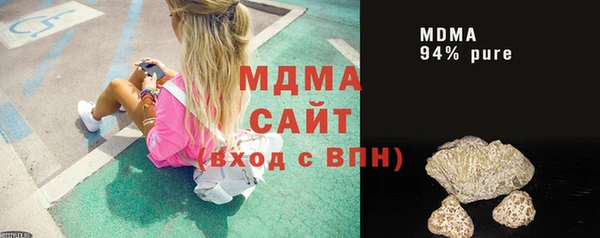 МДПВ Иннополис