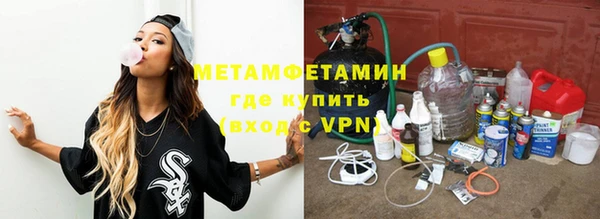 МДПВ Иннополис