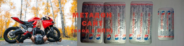 хмурый Инсар