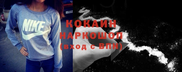 МДПВ Иннополис