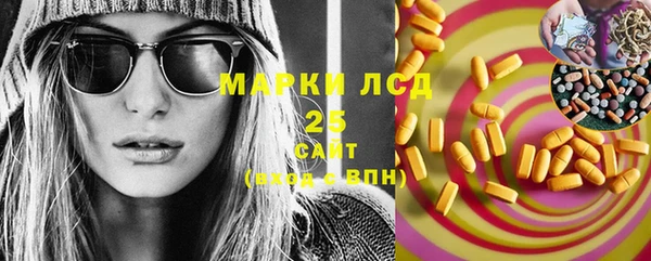 МДПВ Иннополис