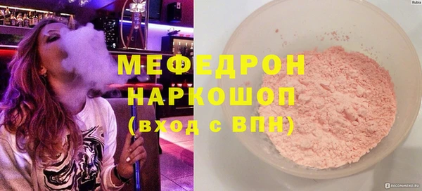 МДПВ Иннополис