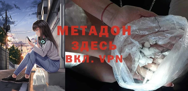 МДПВ Иннополис