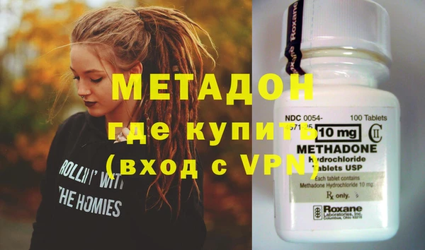 хмурый Инсар