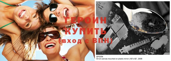 МДПВ Иннополис