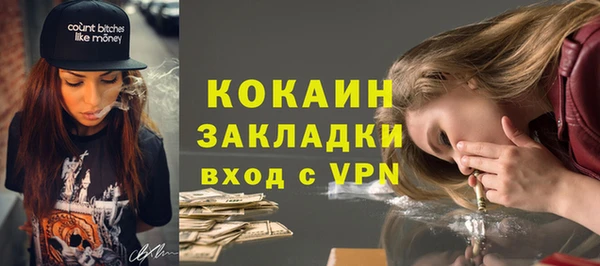 МДПВ Иннополис